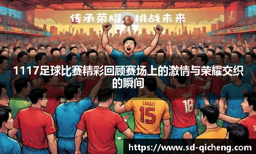 九游体育sports