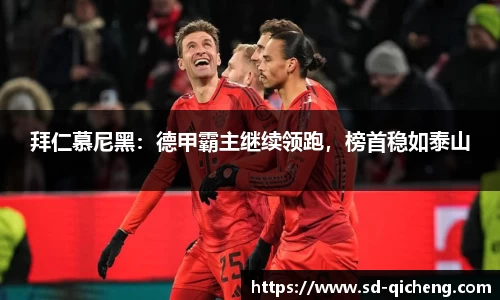 九游体育.九游体育官网入口