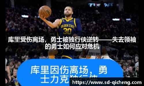 九游体育sports