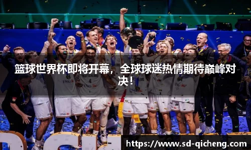 九游体育.九游体育官网入口