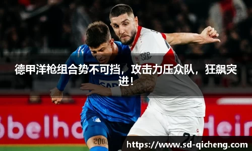 九游体育sports