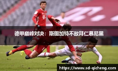 九游体育sports