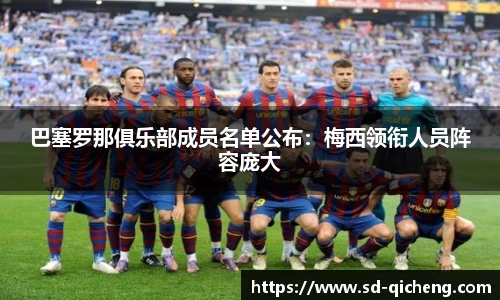 九游体育sports