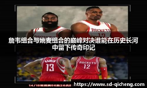 九游体育sports