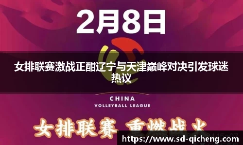 九游体育sports