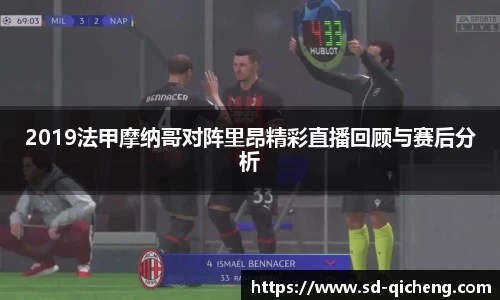 九游体育sports