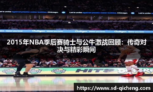 九游体育sports