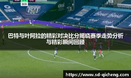九游体育.九游体育官网入口