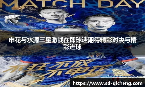 九游体育.九游体育官网入口